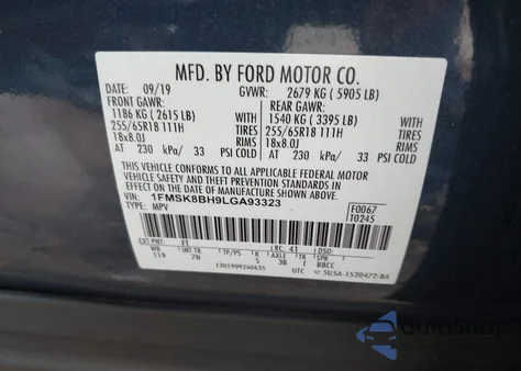 2020 Ford Explorer из США, поврежденный, VIN 1FMSK8BH9LGA93323